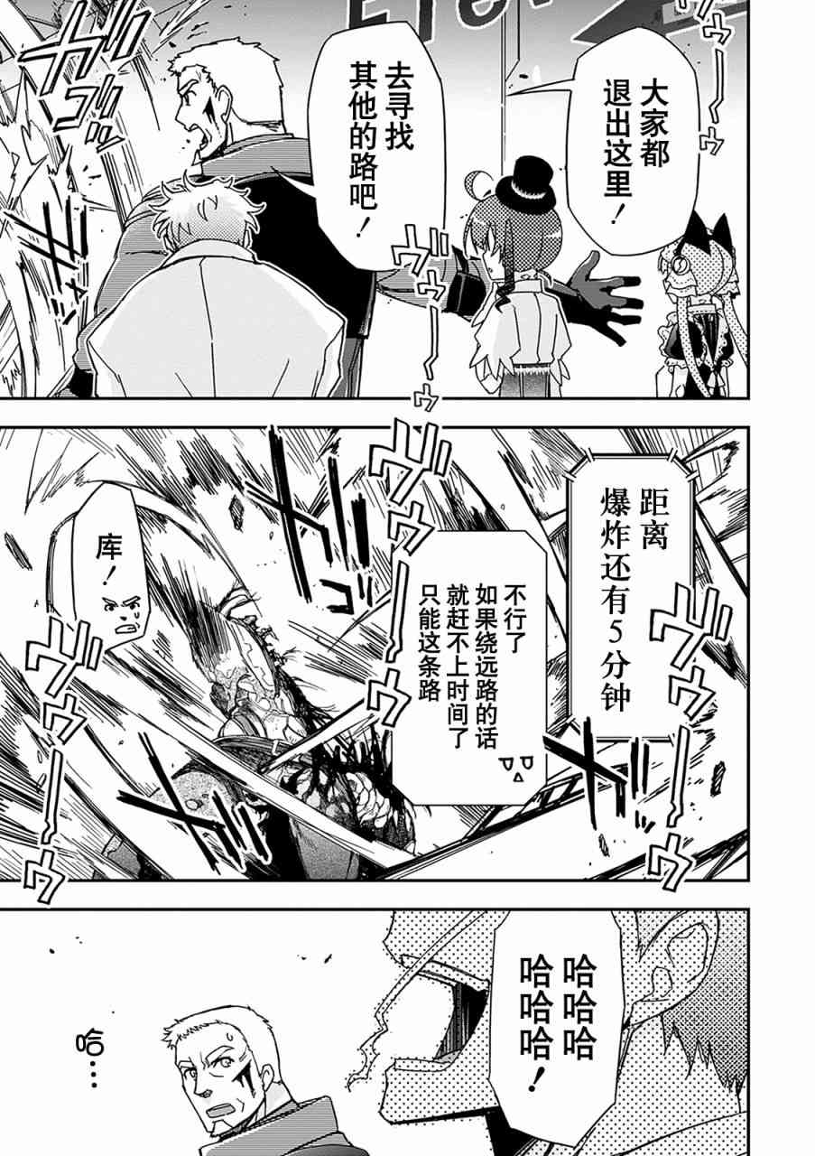 30话37