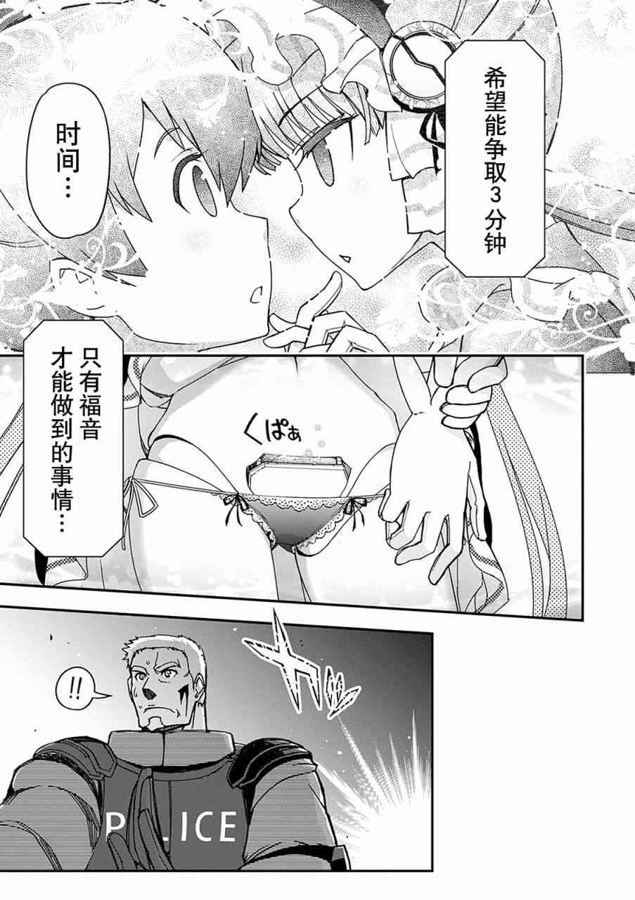 30话41