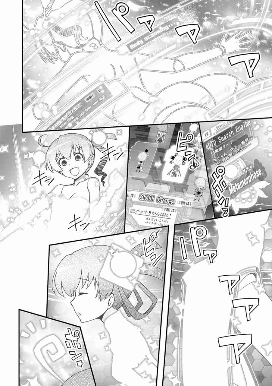 30话42