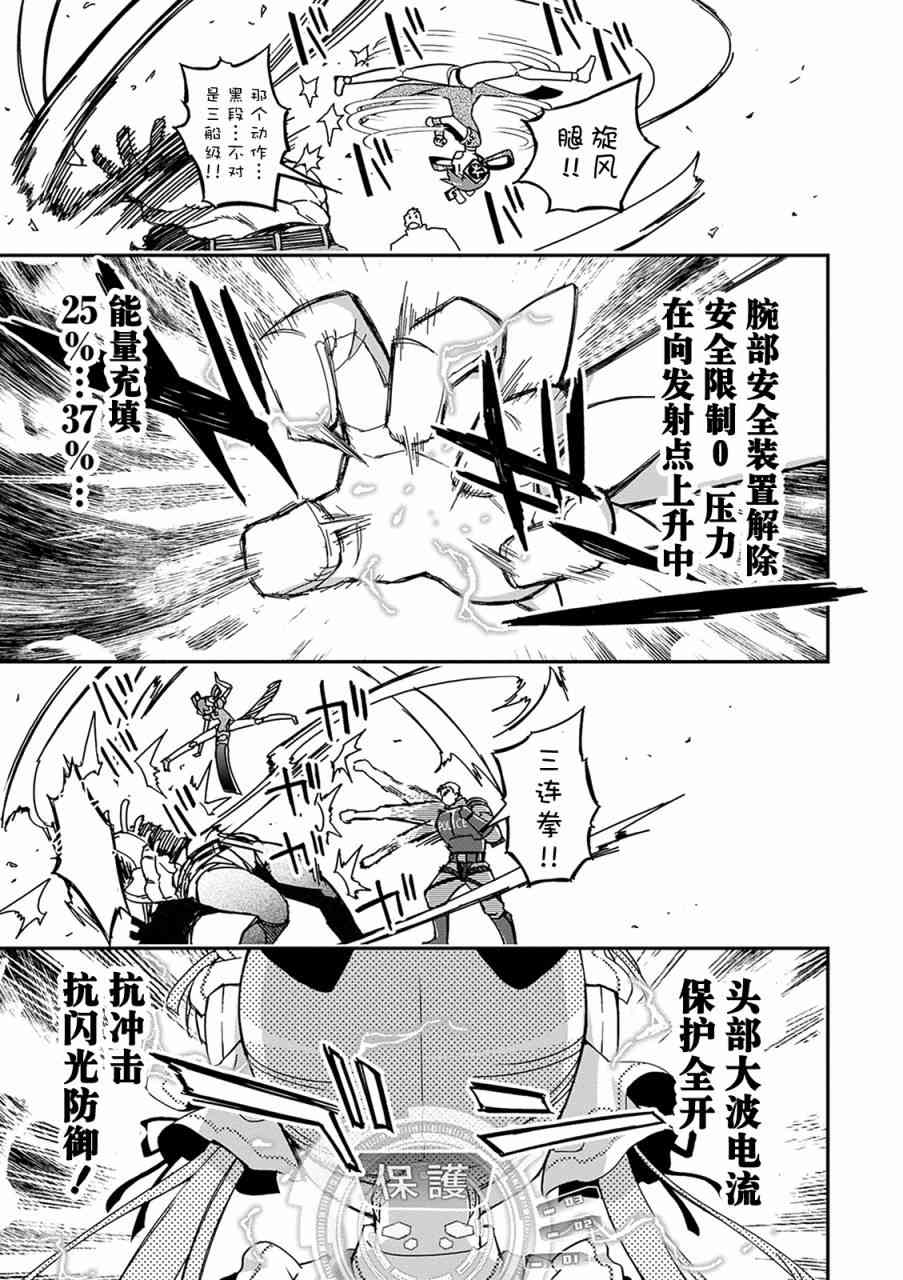 30话45