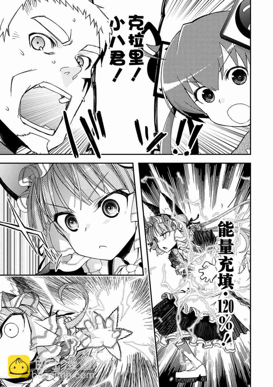 30话47