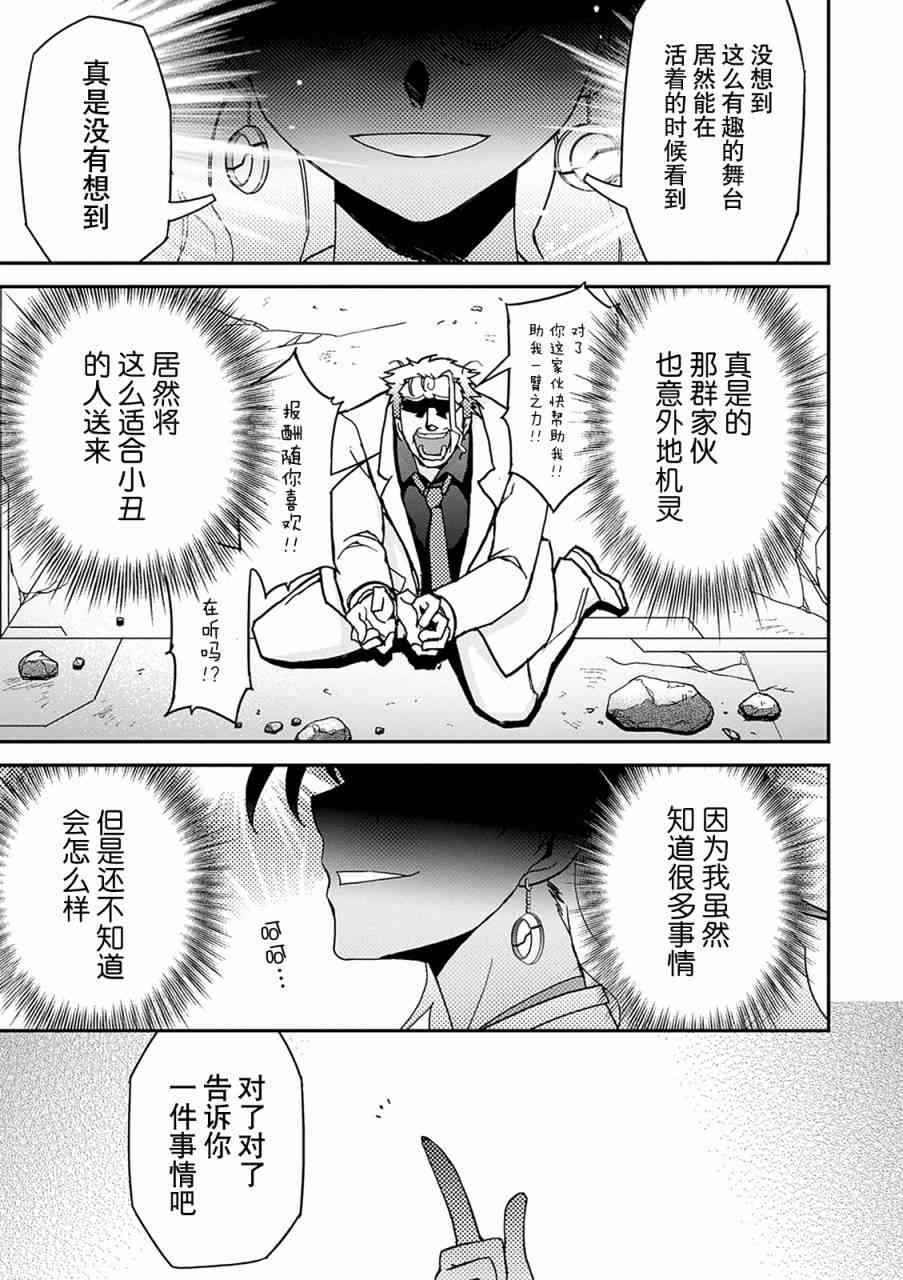 30话63