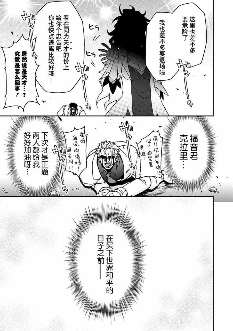 30话65