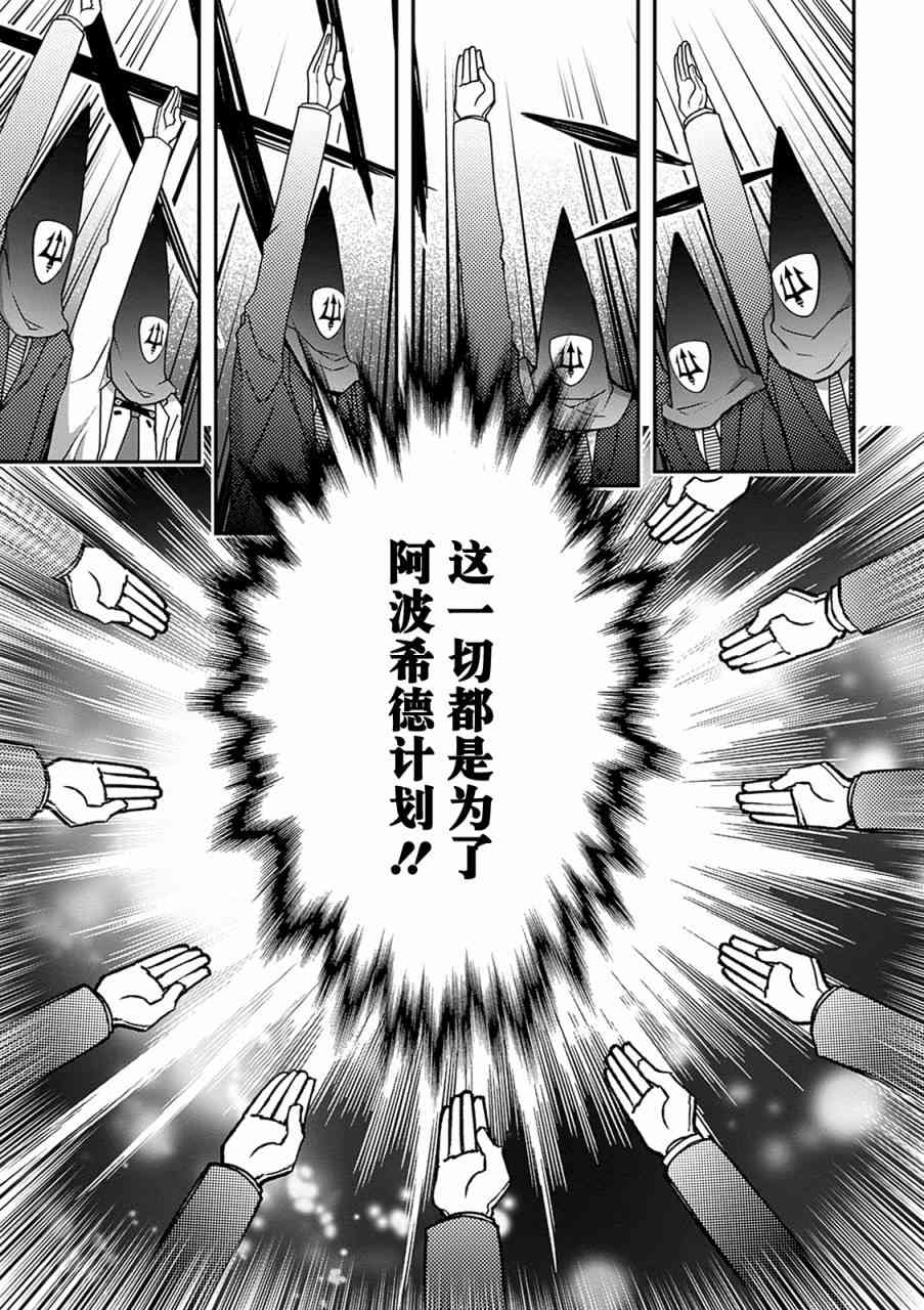 30话75