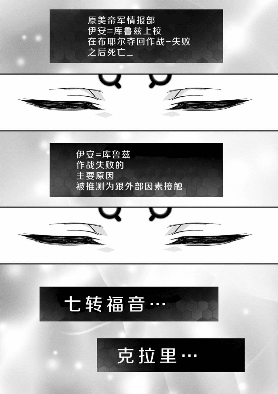 30话78