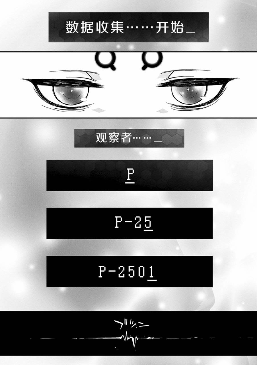 30话79