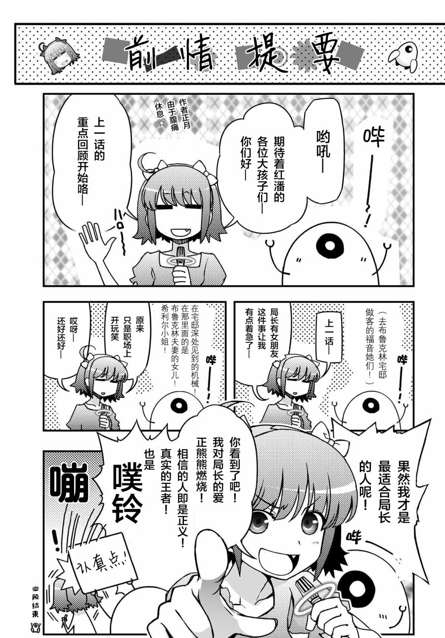 34话0