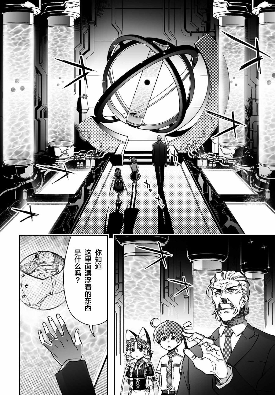 34话1