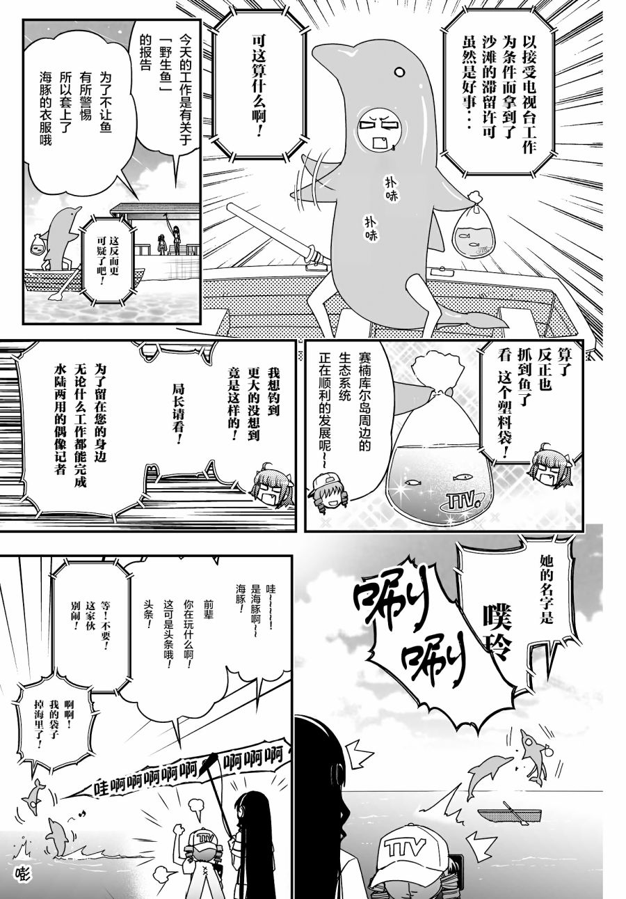 51话0