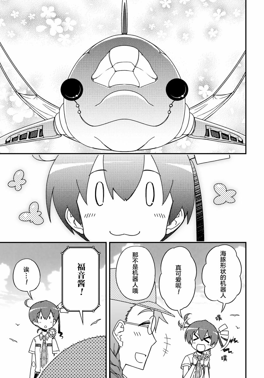 51话22