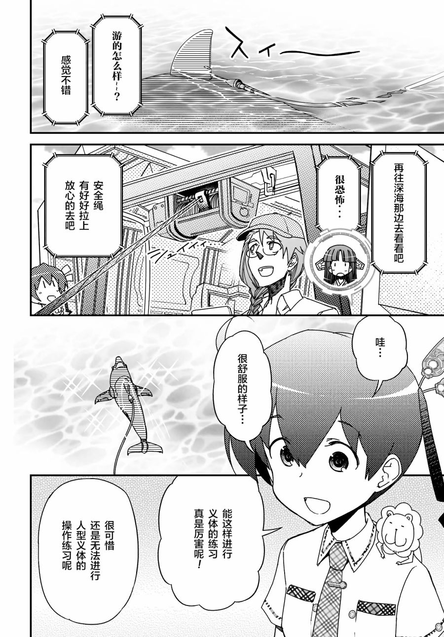 51话27