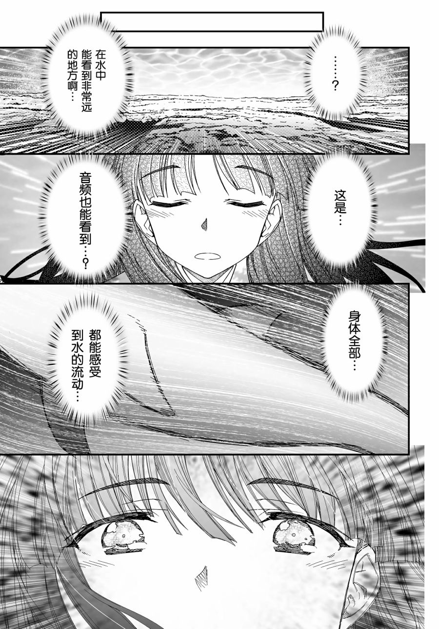 51话46