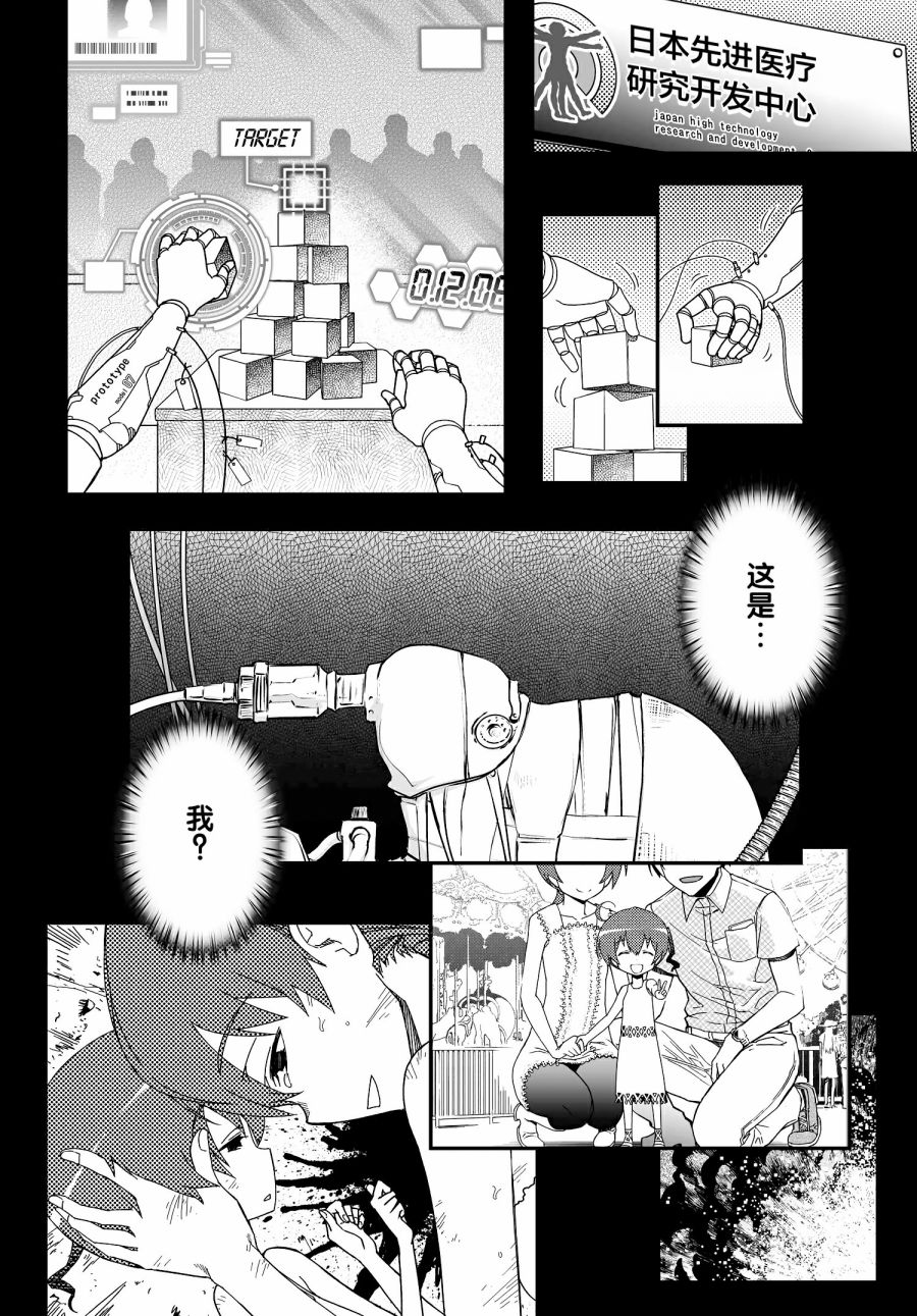 51话55