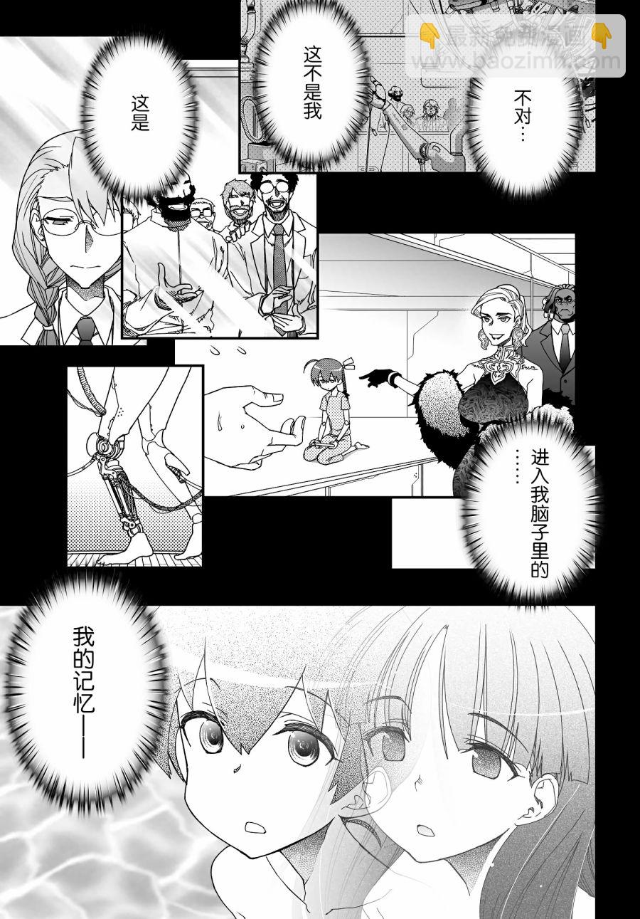 51话56