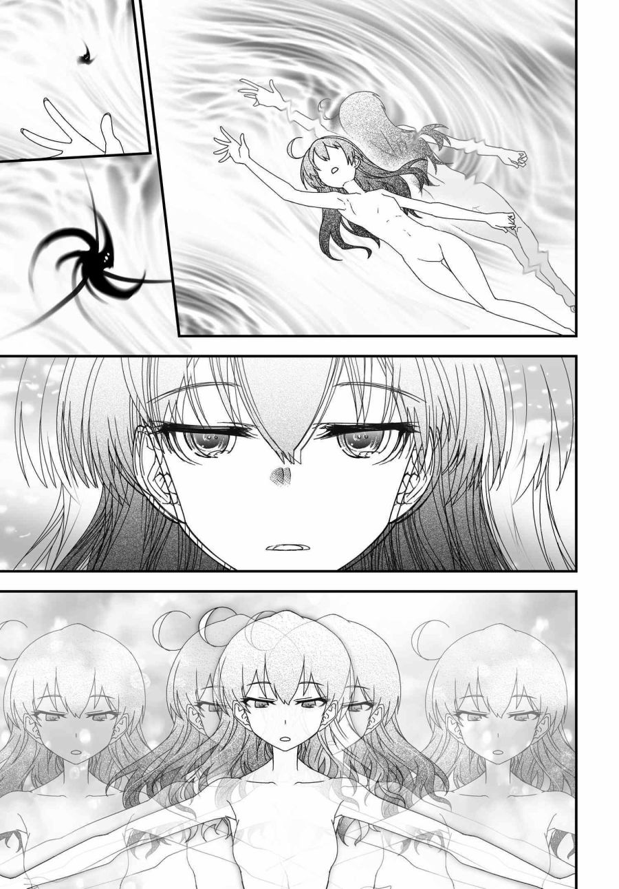 51话60