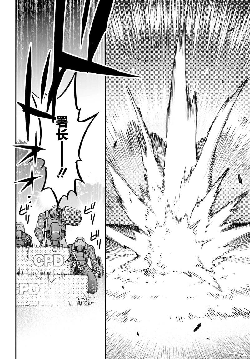 74.2话12