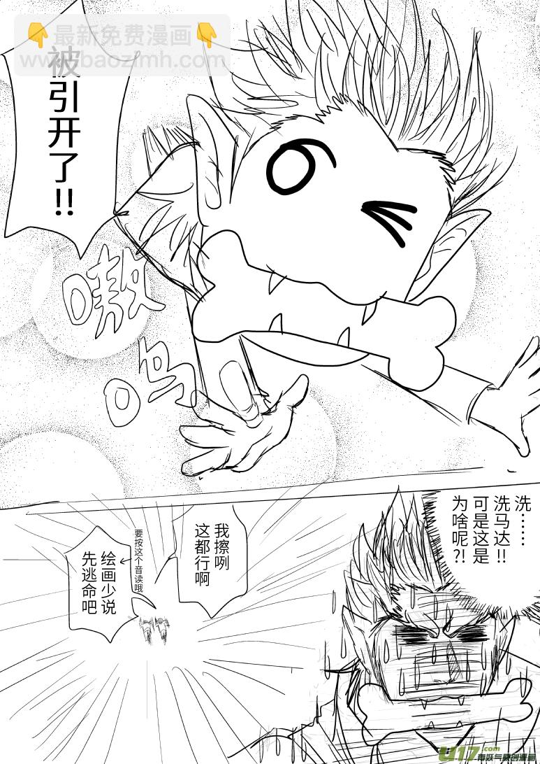 第81053，5006和5007个2
