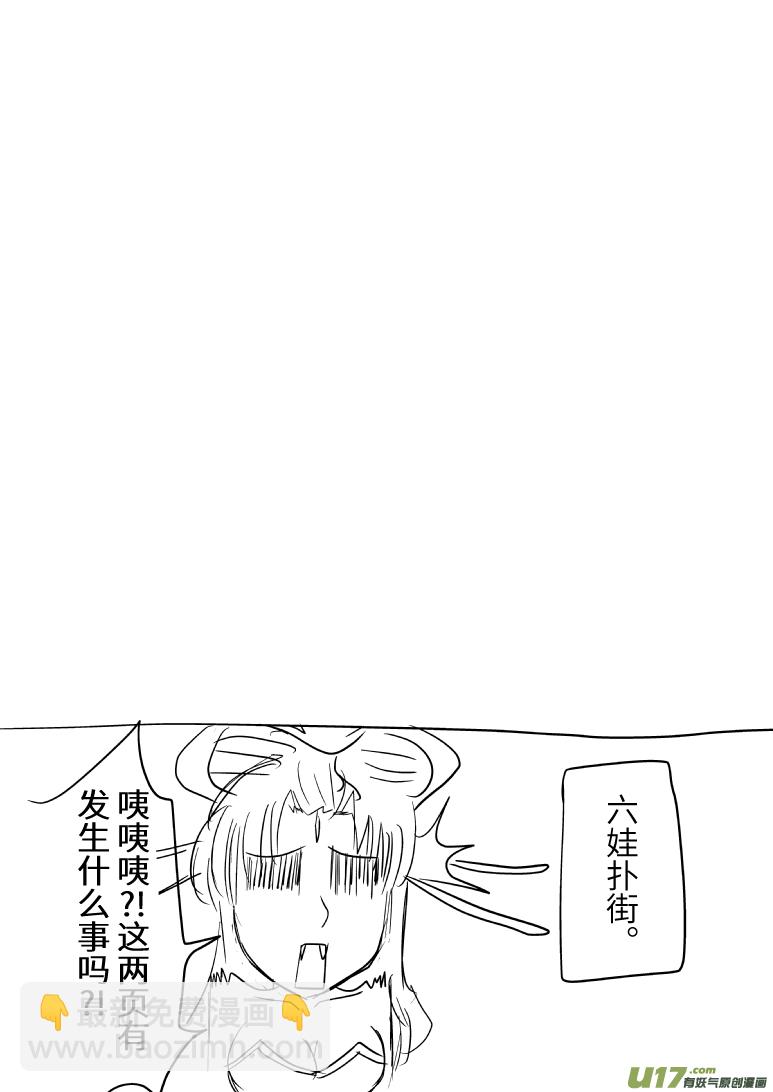 第81053，5006和5007个7