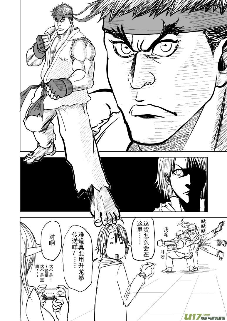 99985世界末日篇0