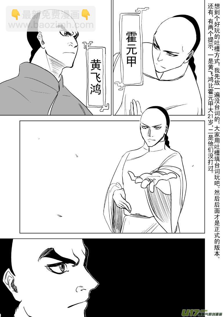 590121