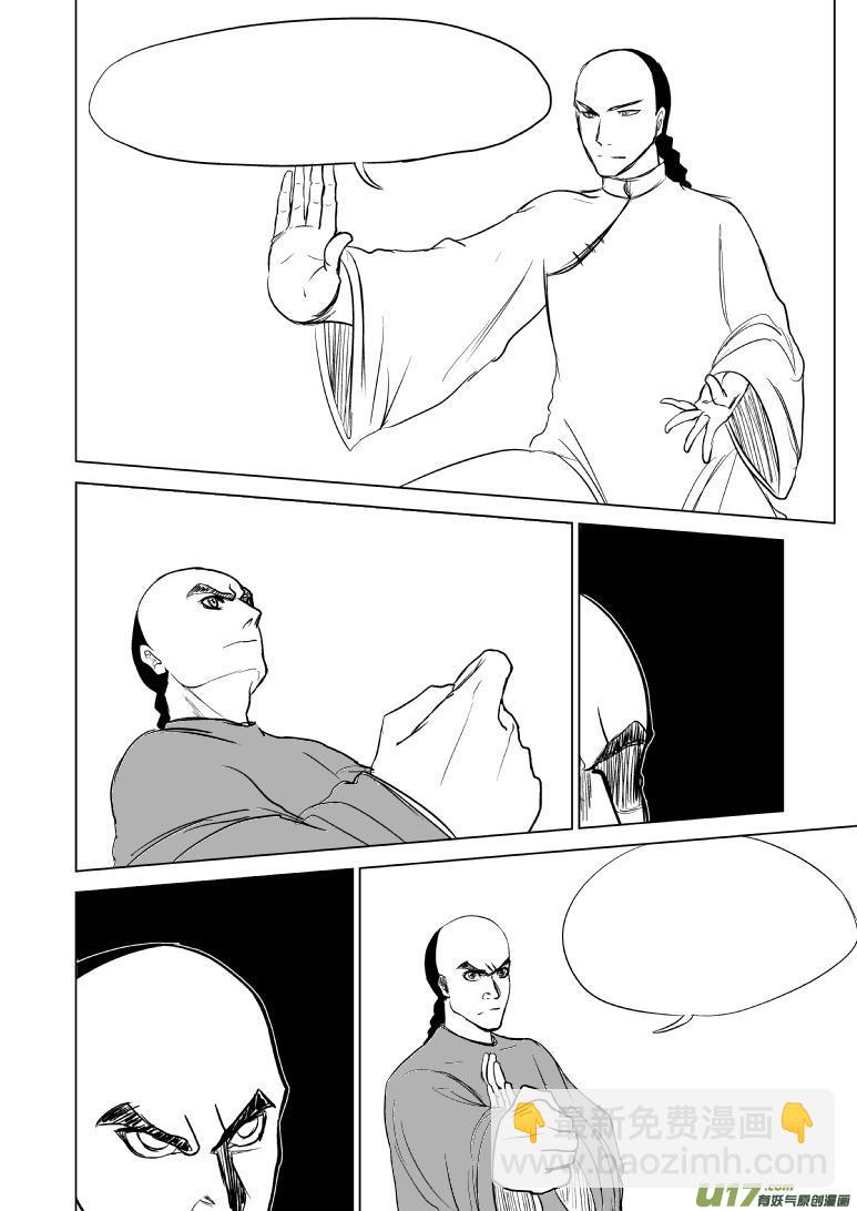 590124