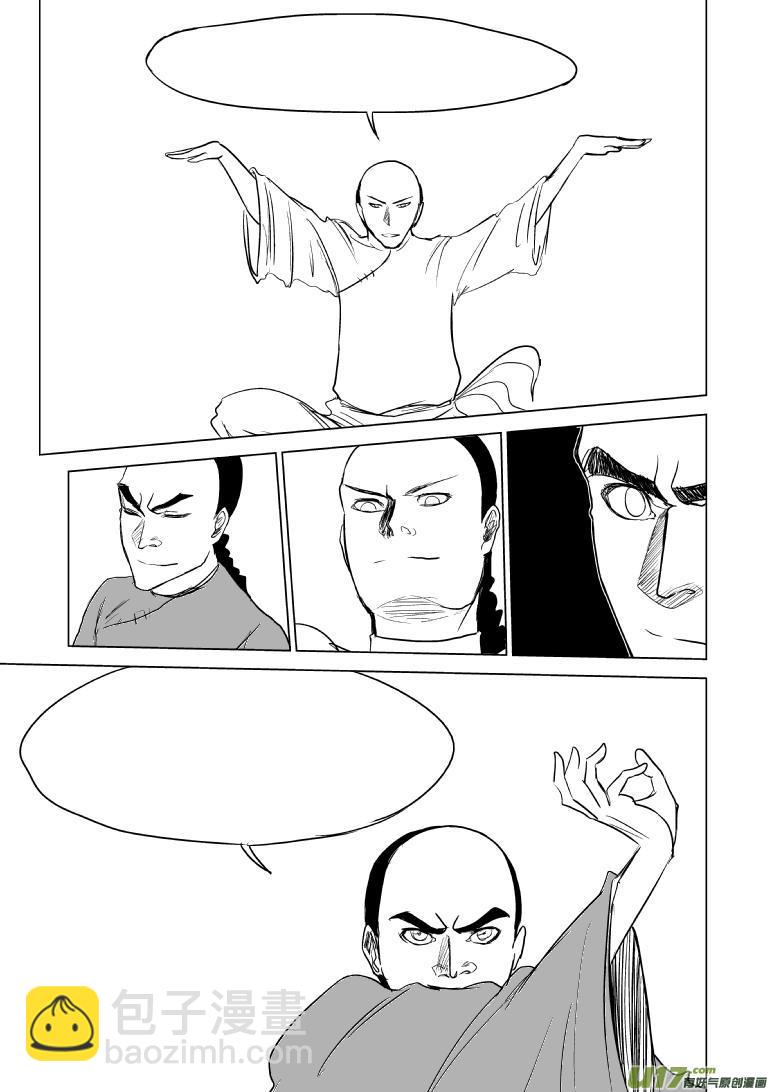 590125