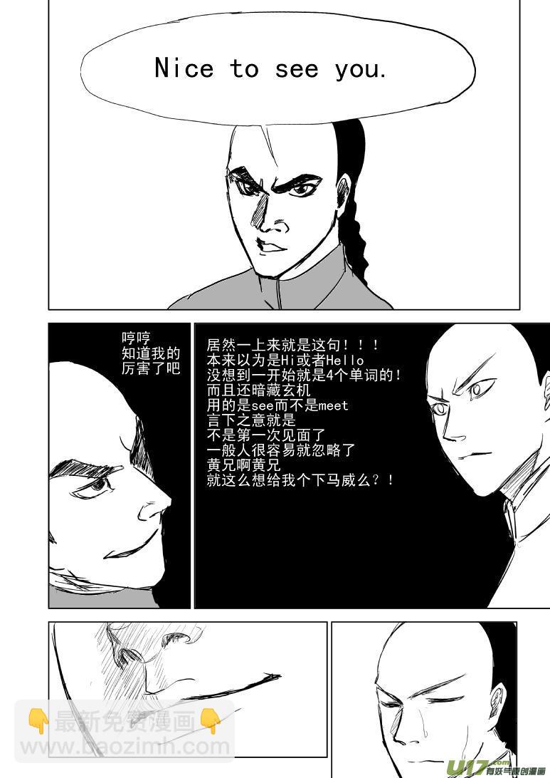 590129