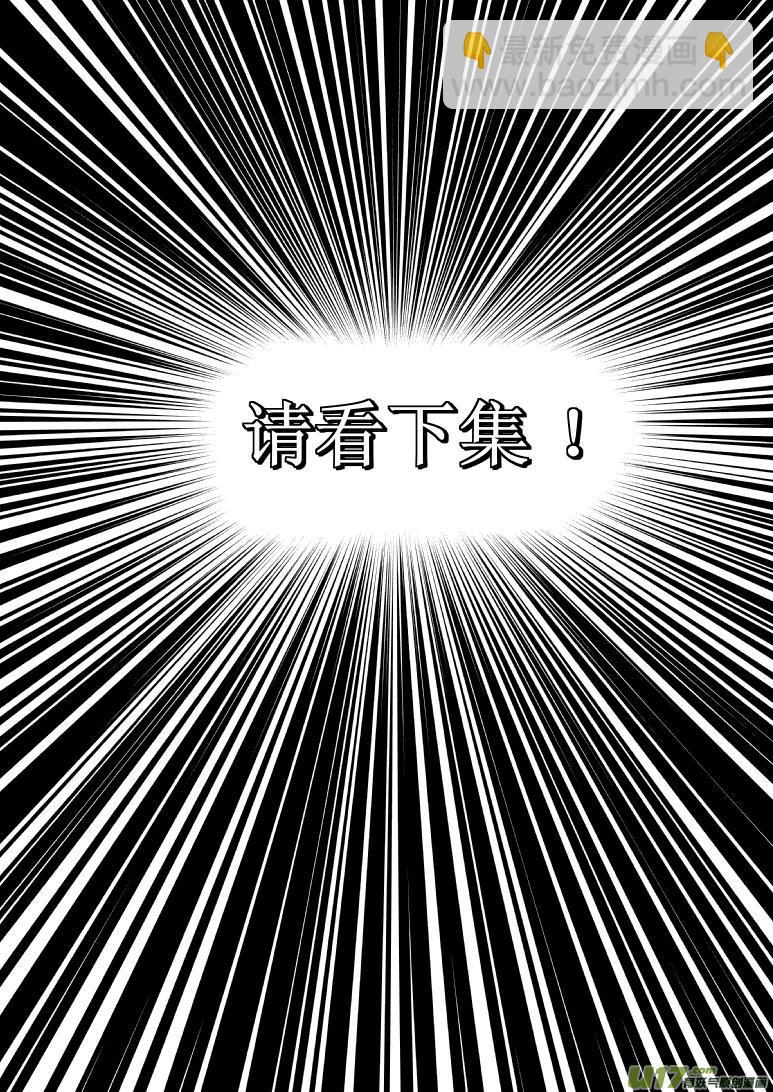 －32768关于大动作7