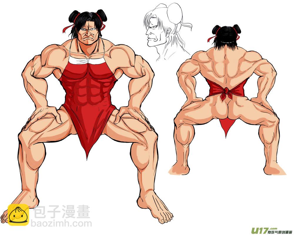 动画人设……神马的5