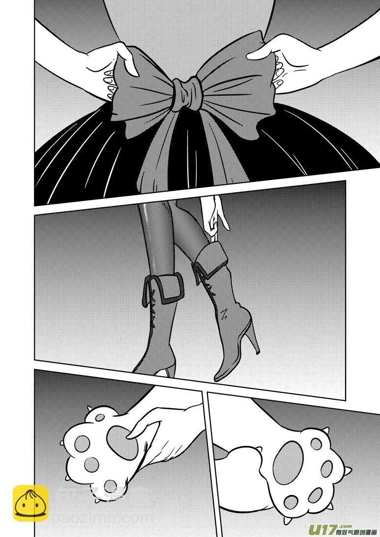 99912 怪兽5