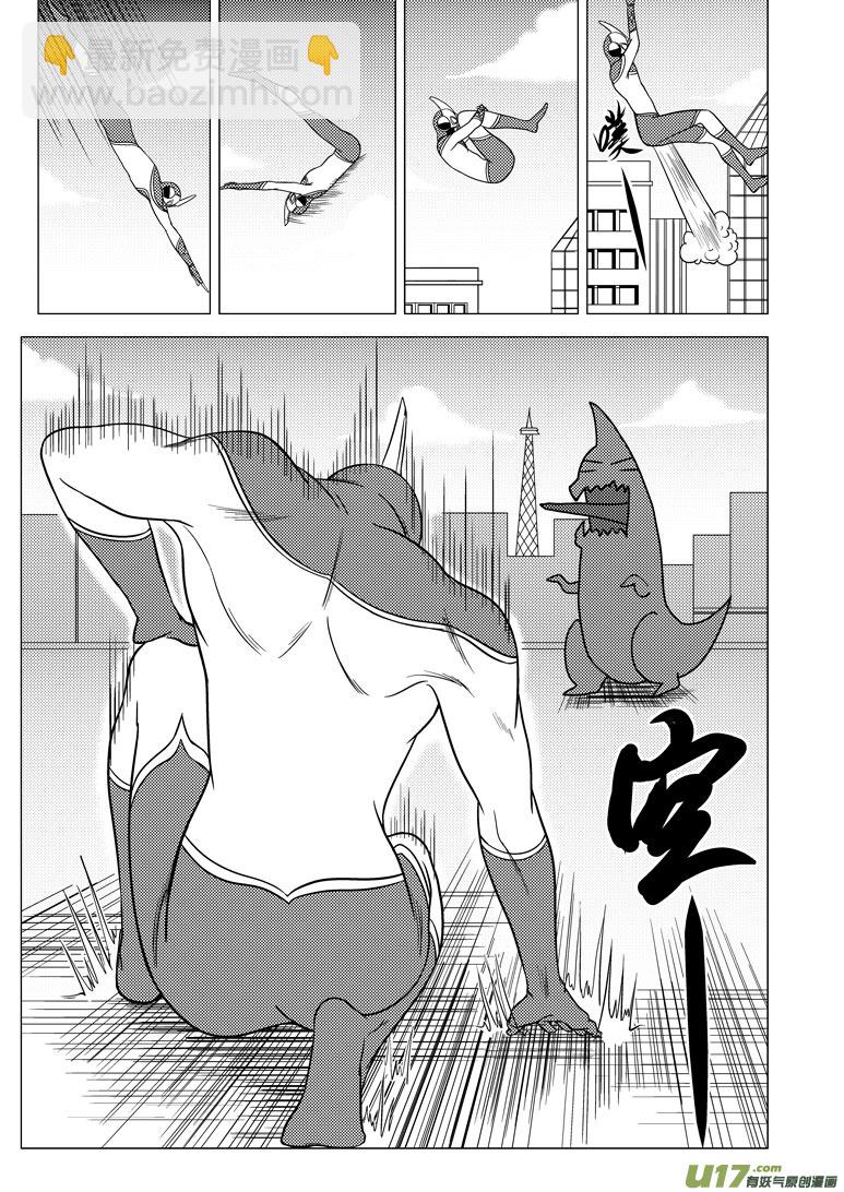 99914 怪兽8