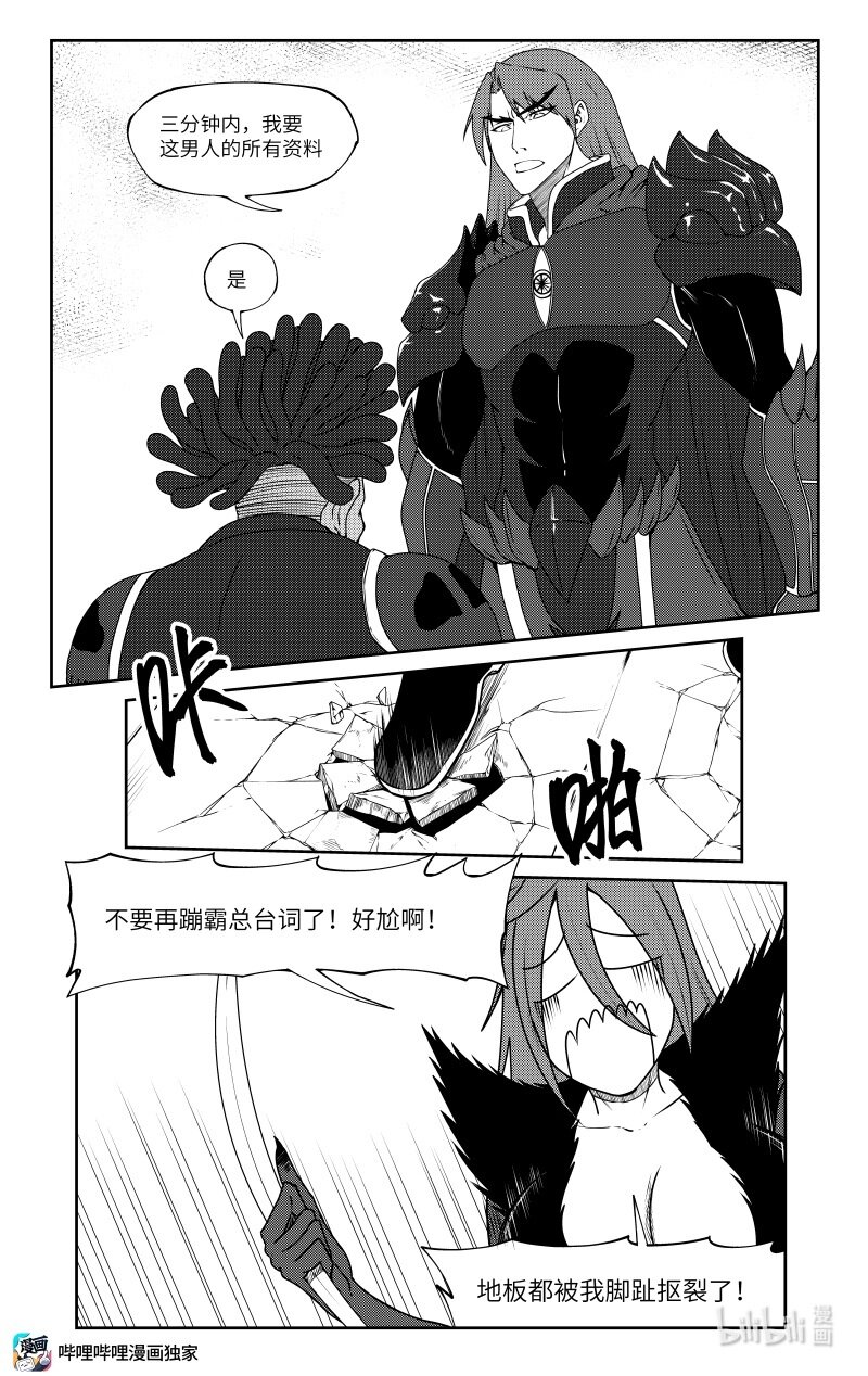 99045 驱魔0