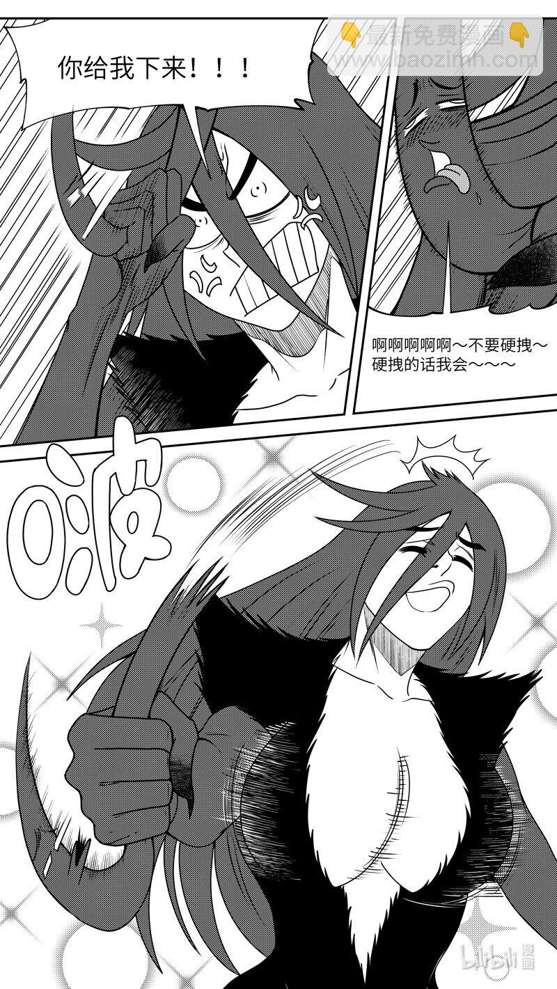 99056 驱魔3