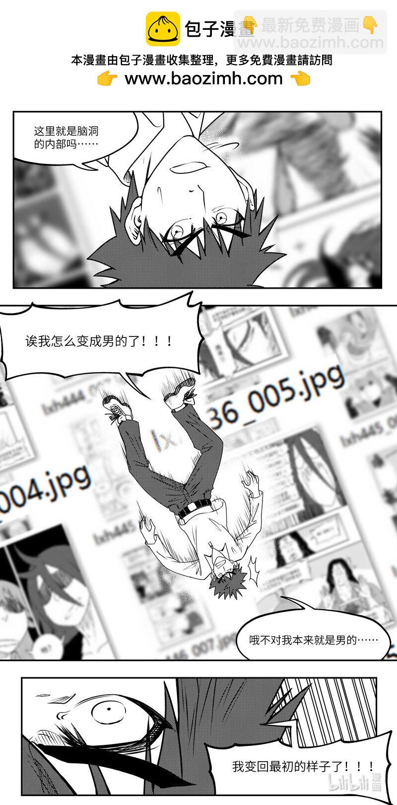 99095 驱魔9