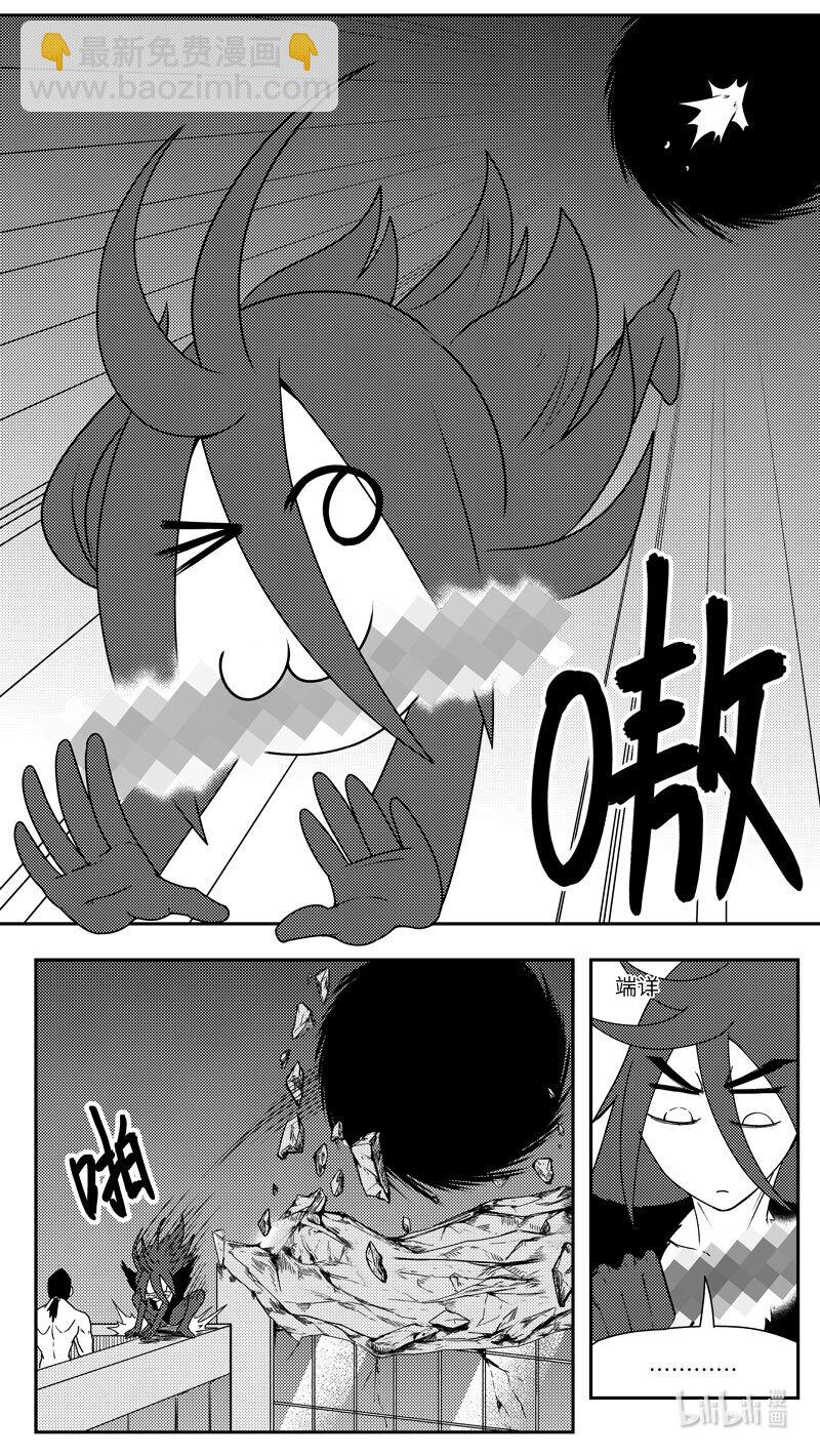 99099 驱魔3