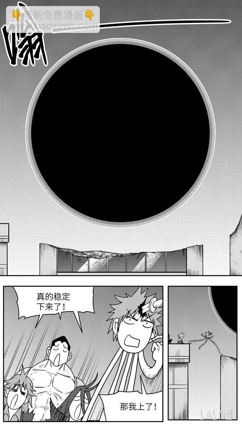 99102 驱魔6