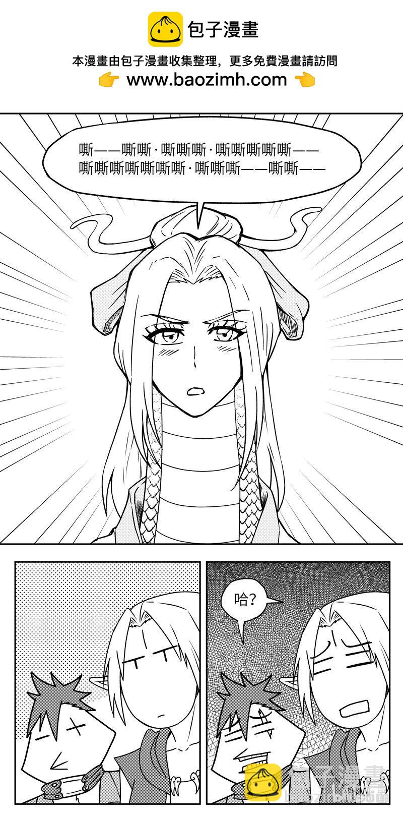 -9982 史前篇1