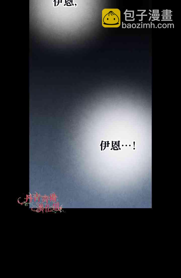 第2话35