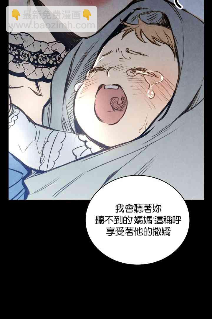 第2话37