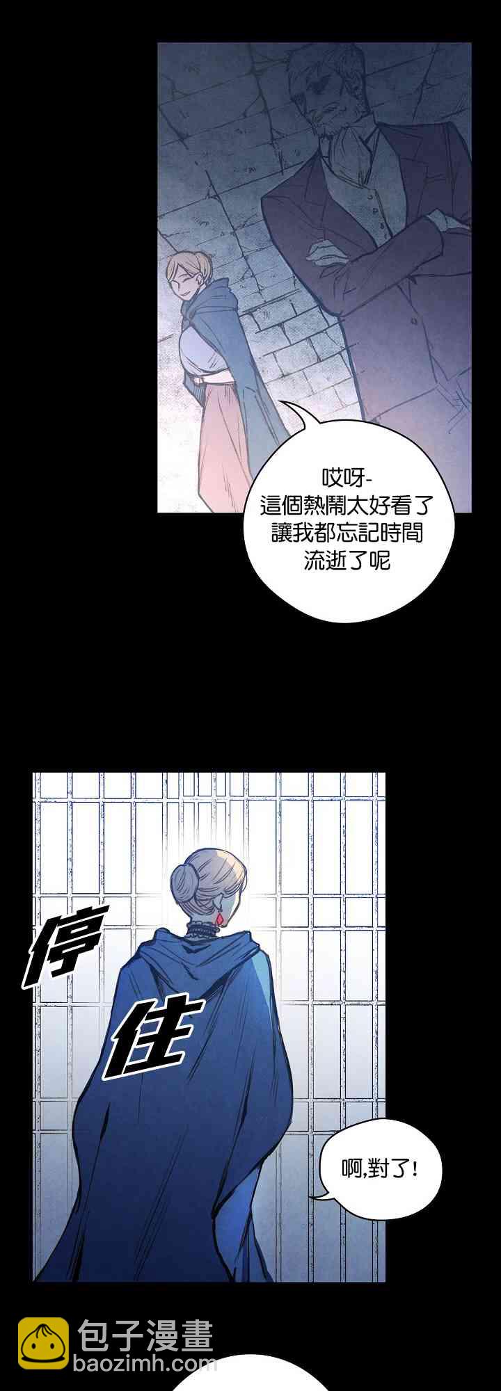 第2话40