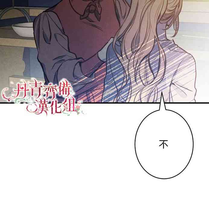 第7话58