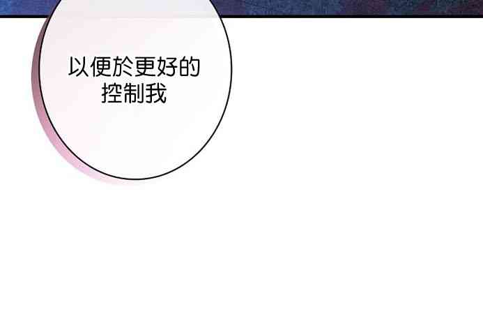 第7话62