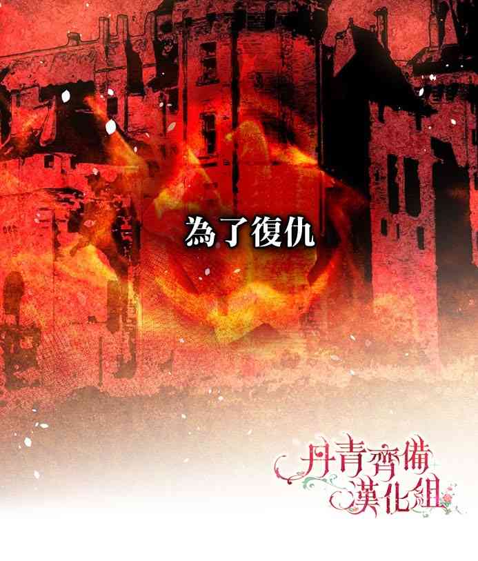 第7话64