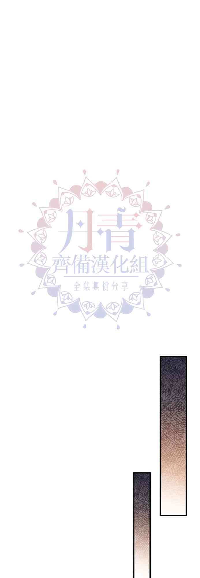 第7话65