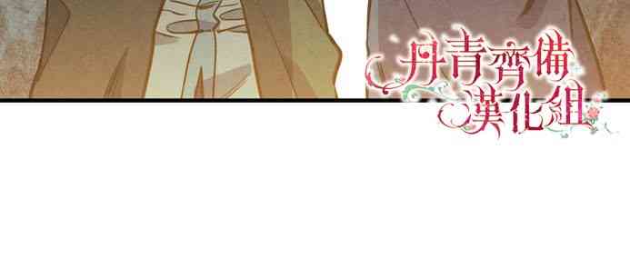 第7话76
