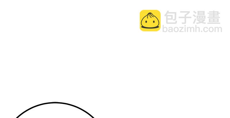 第四话 天松道人的正义一剑117