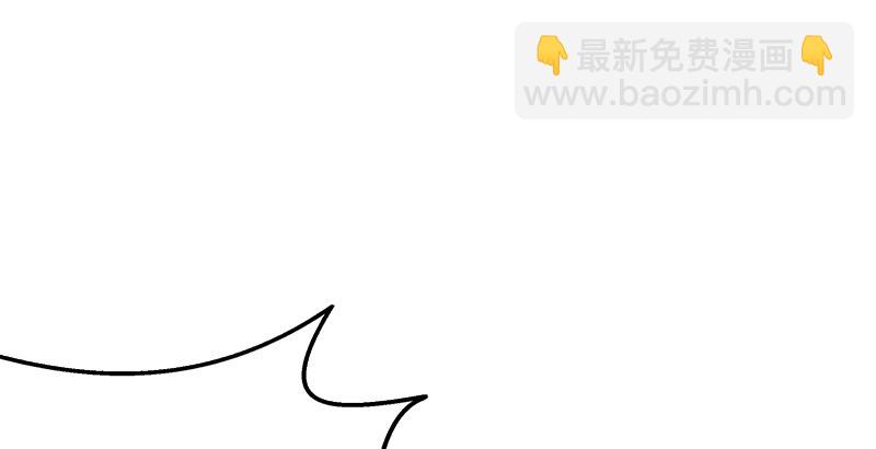 第四话 天松道人的正义一剑149