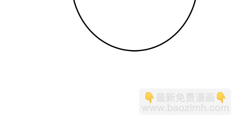 第四话 天松道人的正义一剑156