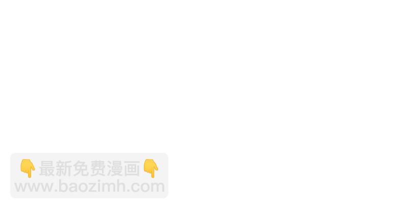 第四话 天松道人的正义一剑164