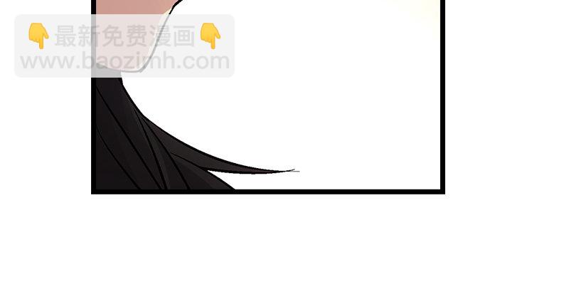 第四话 天松道人的正义一剑19